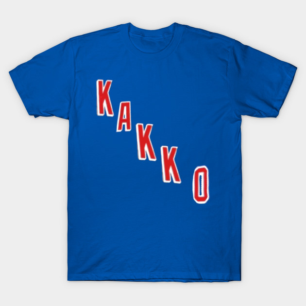 kaapo kakko jersey for sale