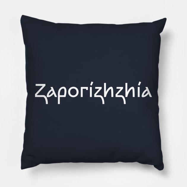 Zaporizhzhia Pillow by Ukrainian Cities