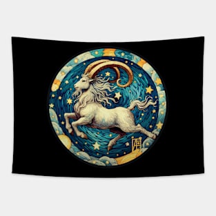 ZODIAC Capricorn - Astrological CAPRICORN - CAPRICORN - ZODIAC sign - Van Gogh style - 19 Tapestry