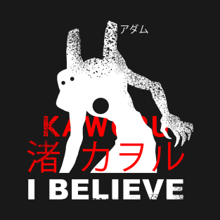 NGE! I BELIEVE IN ADAM KAWORU SHIRT text bigfoot RUSTIC T-Shirt