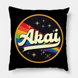 Akai // Rainbow In Space Vintage Style Pillow