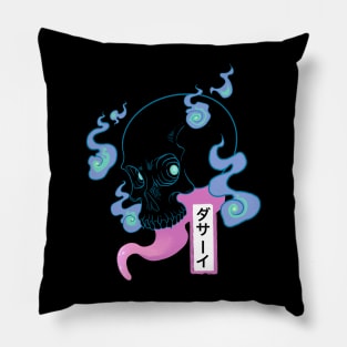 Neon Yokai Says You Suck Pillow