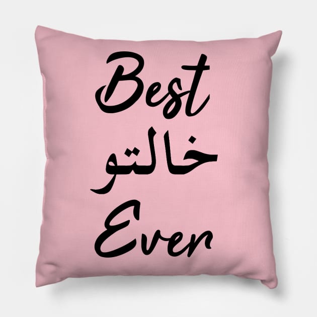 Best Khalto Ever Pillow by Bododobird