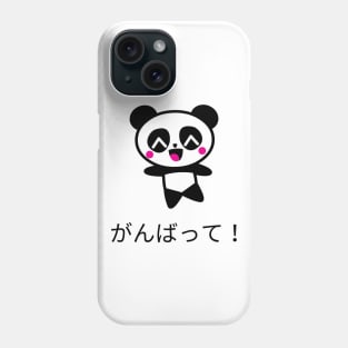 Kawaii Panda Phone Case