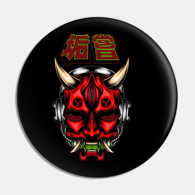 Akaname Oni Mask Pin by Retrostyle