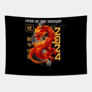 Year of the Dragon 2024 Tapestry