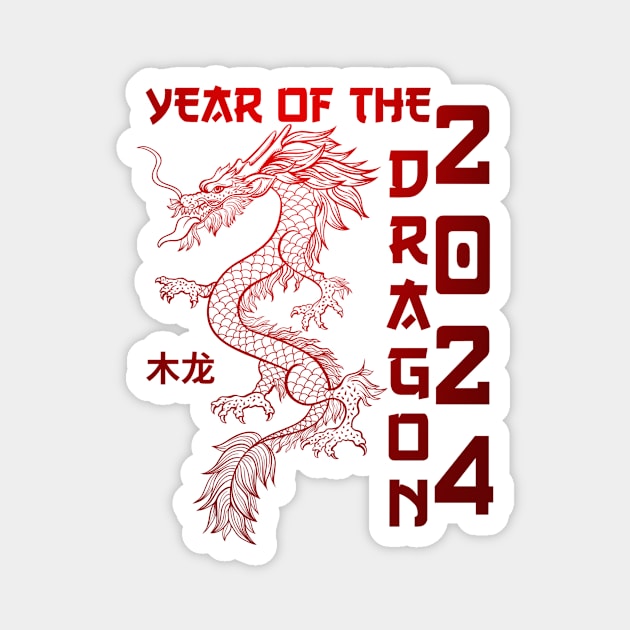 Lunar New Year 2024 The Year Of Dragon 2024 Men Women Kids Magnet by AimArtStudio