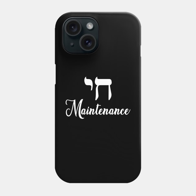 Chai Maintenance Phone Case by Proud Collection