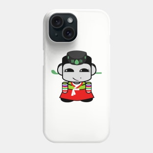 Umma Korean Geo'bot 1.0 Phone Case