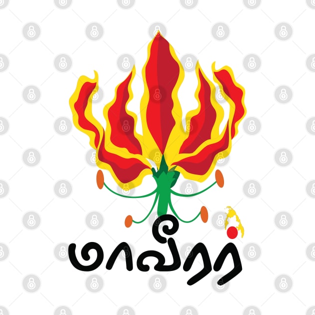 Maaveerar Naal Thinam November 27 Sri Lanka Tamil Pride by alltheprints