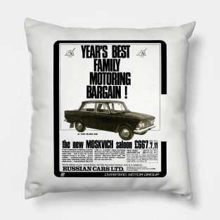 MOSKVICH SALOON - advert Pillow