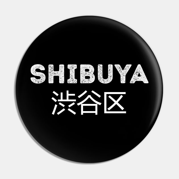 Shibuya in tokyo Pin by imshinji