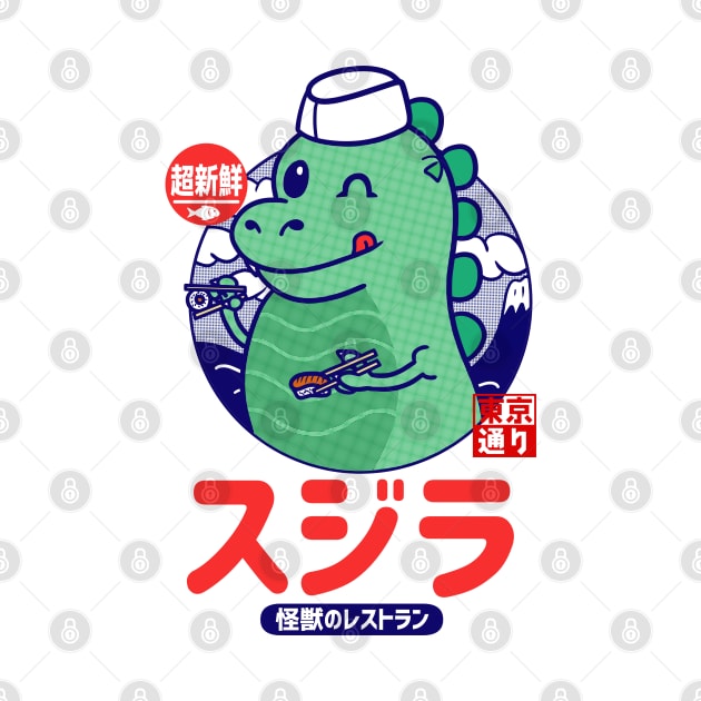 Godzilla Sushi by MoustacheRoboto