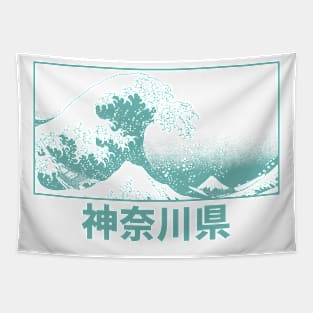 The Great Wave off Kanagawa Tapestry