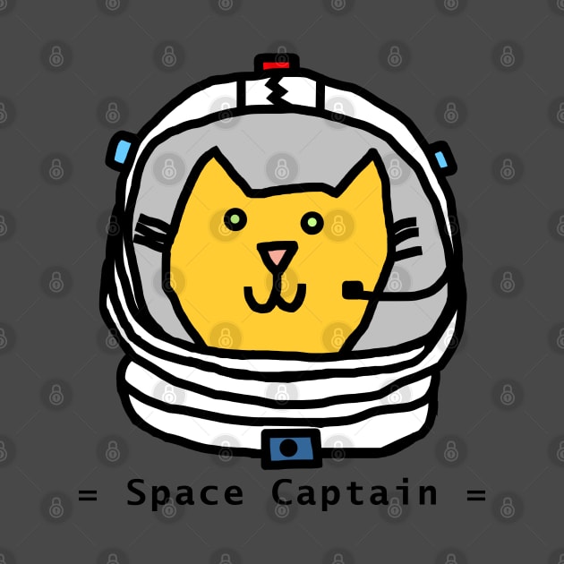 Space Cat Portrait by ellenhenryart