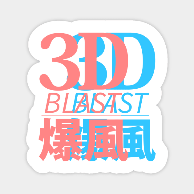 3D BLAST - Double Vision Shirt Magnet by Forever3DBLAST