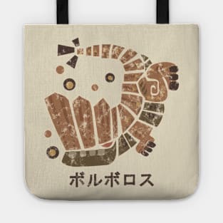 Barroth Distressed Icon Kanji Tote