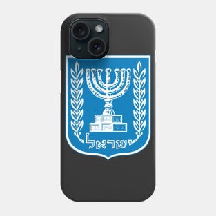 Emblem of Israel Phone Case