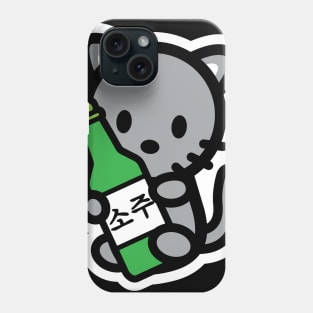 Cat Kitten Soju Korean Drink Funny Cute Korea Animal Lover Bambu Brand Phone Case