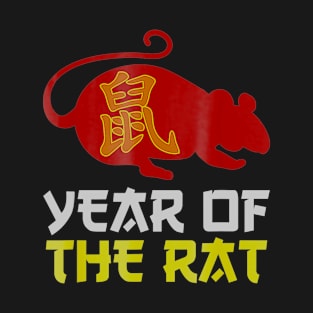 Chinese New Year Gifts Lunar New Year of the Rat T-Shirt