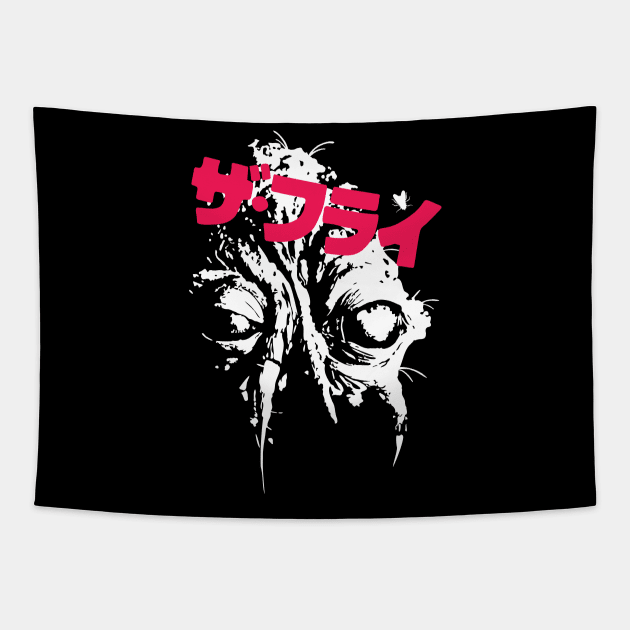 The Fly - Brundlefly Japanese version Tapestry by TerrorTalkShop