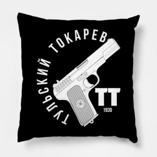 Tula Tokarev. Soviet TT pistol Pillow