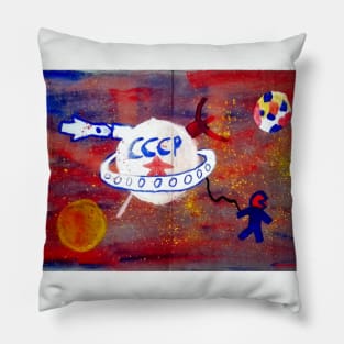 Kosmos Pillow