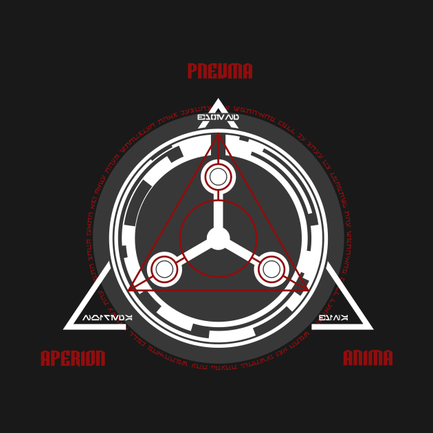 Midichlorians Symbol Dark by LexDomo