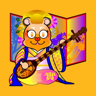 SUMMER PRIDE FESTIVAL: GEIKO BEAR T-Shirt