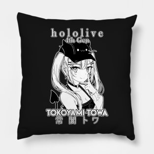 Tokoyami Towa 4th Gen Hololive Pillow