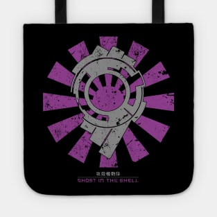 Ghost In The Shell Retro Japanese Tote