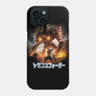 Humanity's End Phone Case