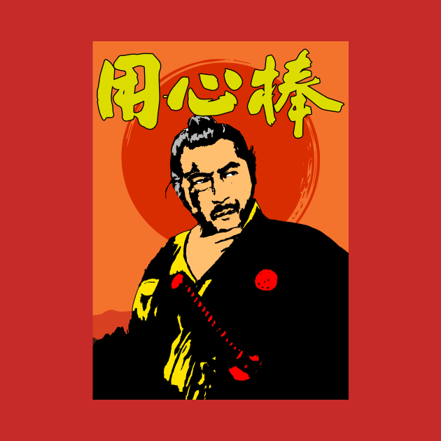 SAMURAI YOJIMBO by theanomalius_merch