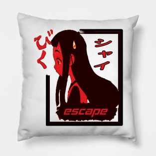 Kakushigoto ''Escape'' V3 Pillow