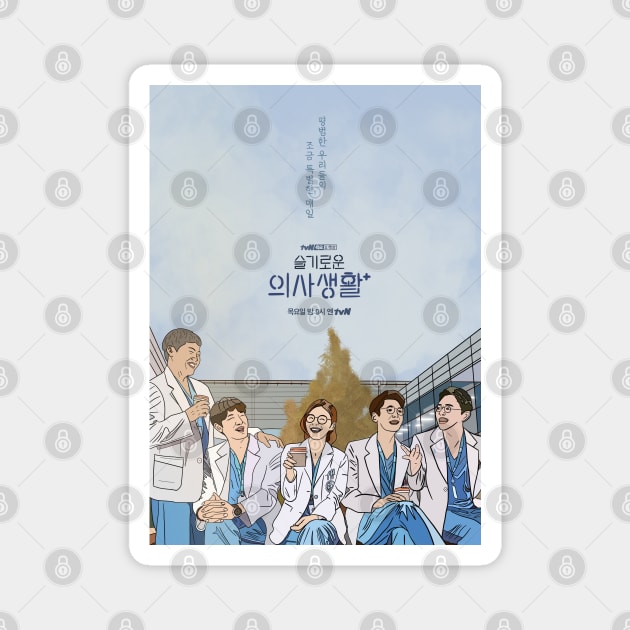 Korean Drama Hospital Hospital Playlist Watch Korean Drama Friends