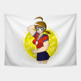 Flex Gal Tapestry