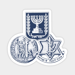 Israel, iDF and Judaea Capta Magnet