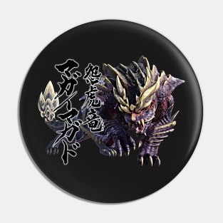 Magnamalo "The Devourer of The Rampage" Pin