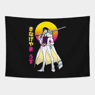 Uzu Sanageyama Kill la Kill  Anime Retrowave Tapestry