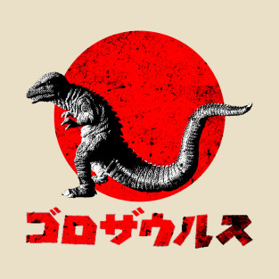 Prehistoric Animals