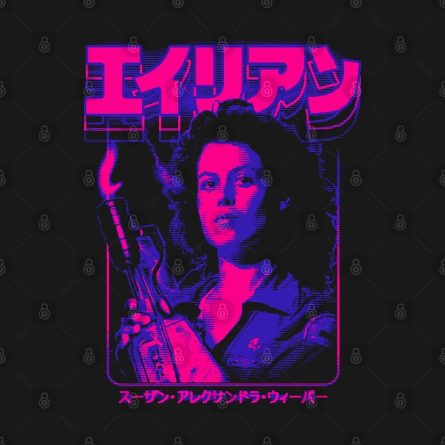 Alien: Ellen Ripley by Bootleg Factory