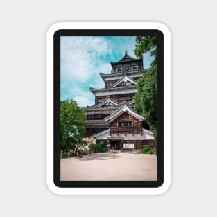 Hiroshima castle (広島城 hiroshima jō) also known as carp castle (鯉城 rijō) Magnet