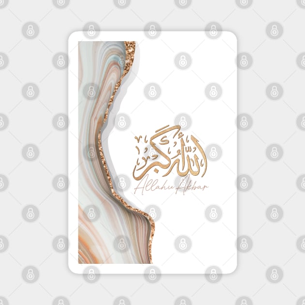 Allahu Akbar in arabic calligraphy islamic Art Magnet by Arabic calligraphy Gift 