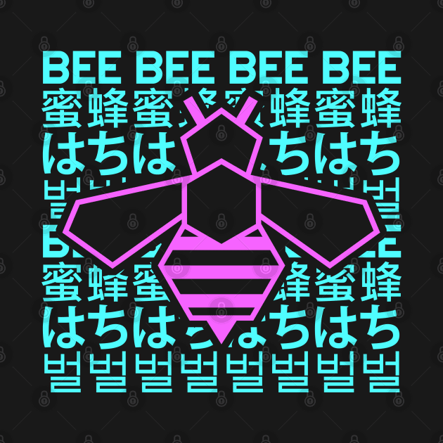 Polygon Geometric Bee Languages Vapor Aesthetics Blue Purple by felixbunny