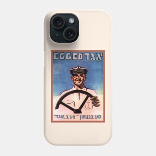 Israel, Poster. Travel With Egged, Circa 1935 Phone Case