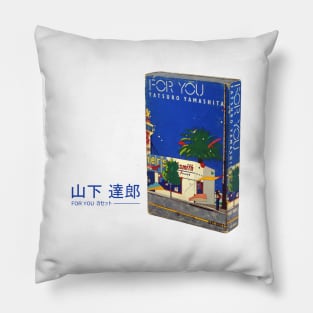 FOR YOU cassette Pillow