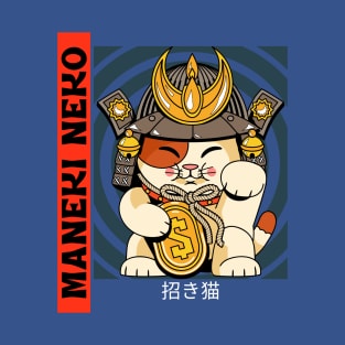 Maneki Neko T-Shirt