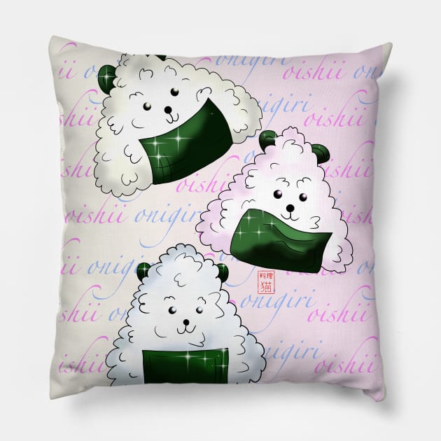 kawaii dog oishii onigiri rice balls Pillow by cuisinecat