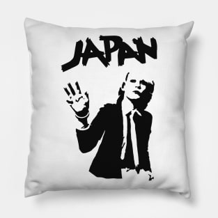 Japan Pillow