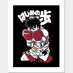 Japan Anime Hajime No Ippo Makunouchi Poster Print On Canvas Wall